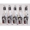 年に一度の限定日本酒5本セット(愛知県金鯱酒造 初夢桜 厳封本醸造) 720ml×5本
