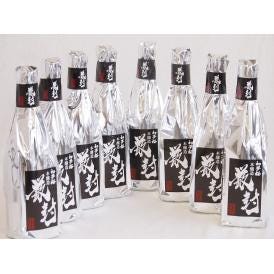 年に一度の限定日本酒8本セット(愛知県金鯱酒造 初夢桜 厳封本醸造) 720ml×8本