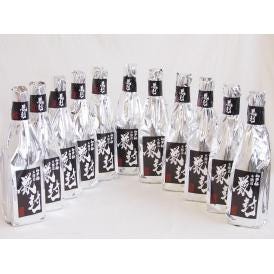年に一度の限定日本酒11本セット(愛知県金鯱酒造 初夢桜 厳封本醸造) 720ml×11本