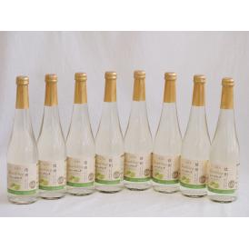 信州特産ぶどう100％8本セット(シャインマスカット＆ナイアガラスパークリングワイン(長野県)) 5