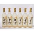 クリーミーなワイン6本セット(山梨県産にごり酒 甲州 ) 720ml×6本