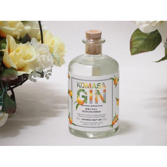 柑橘の爽やかジンKOMASA-GIN 桜島小みかん 45%vol 500ml×1本01