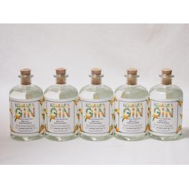 柑橘の爽やか5本セット(ジンKOMASA-GIN 桜島小みかん 45%vol) 500ml×5本