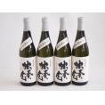 4本セット(麦焼酎 常圧粗濾過 りさいたる独奏会27度(大分県)) 720ml×4本