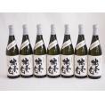 7本セット(麦焼酎 常圧粗濾過 りさいたる独奏会27度(大分県)) 720ml×7本