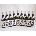 9本セット(麦焼酎 常圧粗濾過 りさいたる独奏会27度(大分県)) 720ml×9本