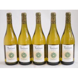 5本セット(フランス白ワイン レ・タンヌ オクシタン シャルドネ) 750ml×5本