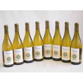 8本セット(フランス白ワイン レ・タンヌ オクシタン シャルドネ) 750ml×8本