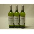 3本セット(金賞フランス白ワイン フォン デスティアック) 750ml×3本