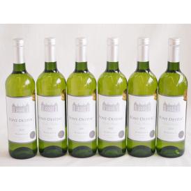 6本セット(金賞フランス白ワイン フォン デスティアック) 750ml×6本