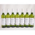 7本セット(金賞フランス白ワイン フォン デスティアック) 750ml×7本