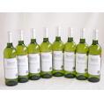 8本セット(金賞フランス白ワイン フォン デスティアック) 750ml×8本