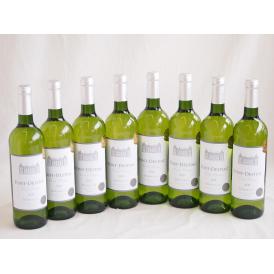 8本セット(金賞フランス白ワイン フォン デスティアック) 750ml×8本