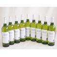 9本セット(金賞フランス白ワイン フォン デスティアック) 750ml×9本