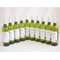 10本セット(金賞フランス白ワイン フォン デスティアック) 750ml×10本