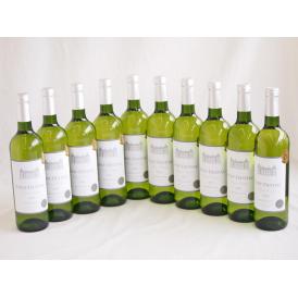 10本セット(金賞フランス白ワイン フォン デスティアック) 750ml×10本