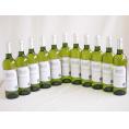 11本セット(金賞フランス白ワイン フォン デスティアック) 750ml×11本