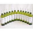 12本セット(金賞フランス白ワイン フォン デスティアック) 750ml×12本