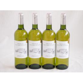 4本セット(金賞ボルドーフランス白ワイン シャトー レ サブロネ) 750ml×4本