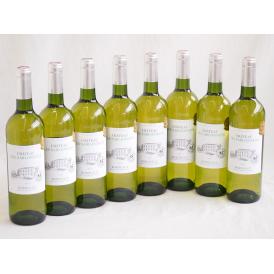 8本セット(金賞ボルドーフランス白ワイン シャトー レ サブロネ) 750ml×8本