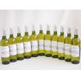11本セット(金賞ボルドーフランス白ワイン シャトー レ サブロネ) 750ml×11本