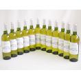 12本セット(金賞ボルドーフランス白ワイン シャトー レ サブロネ) 750ml×12本