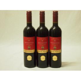 3本セット(金賞受賞イタリア赤ワイン コルテマーニャ サンジョヴェーゼ プーリア) 750ml×3本