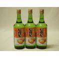 3本セット(さっぽろ じゃがいも焼酎(北海道)) 720ml×3本