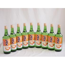 9本セット(さっぽろ じゃがいも焼酎(北海道)) 720ml×9本