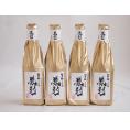 4本セット(初夢桜 厳封大吟醸酒(愛知県)) 720ml×4本