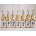 7本セット(初夢桜 厳封大吟醸酒(愛知県)) 720ml×7本