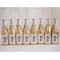 8本セット(初夢桜 厳封大吟醸酒(愛知県)) 720ml×8本