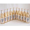 10本セット(初夢桜 厳封大吟醸酒(愛知県)) 720ml×10本