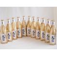 11本セット(初夢桜 厳封大吟醸酒(愛知県)) 720ml×11本