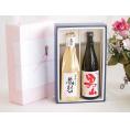 夏の贈り物お中元 贅沢な日本酒感謝ボックス2本セット(金鯱初夢桜 厳封大吟醸(愛知) 男山 純米大吟醸(愛知)) 72