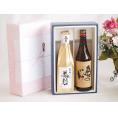 夏の贈り物お中元 贅沢な日本酒感謝ボックス2本セット(金鯱初夢桜 厳封大吟醸(愛知) 奥の松吟醸(福島)) 720ml