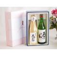 贅沢な日本酒感謝ボックス2本セット(金鯱初夢桜 厳封大吟醸(愛知) 奥の松純米(福島)) 720ml