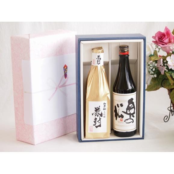 贅沢な日本酒感謝ボックス2本セット(金鯱初夢桜 厳封大吟醸(愛知) 奥の松純米吟醸(福島)) 72001