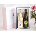 夏の贈り物お中元 贅沢な日本酒感謝ボックス2本セット(金鯱初夢桜 厳封大吟醸(愛知) 八鹿特別純米(大分)) 720m