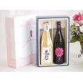 夏の贈り物お中元 贅沢な日本酒感謝ボックス2本セット(金鯱初夢桜 厳封大吟醸(愛知) 八鹿吟醸(大分)) 720ml×