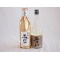 贅沢な日本酒2本セット(金鯱初夢桜 厳封大吟醸(愛知) 五郎八にごり(新潟)) 720ml×2本