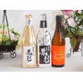 贅沢な日本酒3本セット(金鯱初夢桜 厳封本醸造(愛知) 金鯱完熟しやおろし(愛知) 金鯱初夢桜 厳封