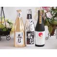 贅沢な日本酒3本セット(金鯱初夢桜 厳封本醸造(愛知) 金鯱初夢桜 厳封大吟醸(愛知) 金鯱大吟醸(