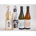 贅沢な日本酒4本セット(金鯱初夢桜 厳封本醸造(愛知) 金鯱寒造りしぼりたて特別純米生貯蔵(愛知) 