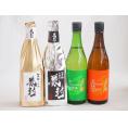 贅沢な日本酒4本セット(金鯱初夢桜 厳封本醸造(愛知) 金鯱完熟しやおろし(愛知) 金鯱新米新酒(愛