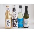 贅沢な日本酒4本セット(金鯱初夢桜 厳封本醸造(愛知) 金鯱山田錦吟醸原酒生貯蔵(愛知) 金鯱寒造り