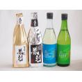 贅沢な日本酒4本セット(金鯱初夢桜 厳封本醸造(愛知) 金鯱山田錦吟醸原酒生貯蔵(愛知) 金鯱新米新