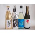 贅沢な日本酒4本セット(金鯱初夢桜 厳封本醸造(愛知) 金鯱山田錦吟醸原酒生貯蔵(愛知) 金鯱初夢桜