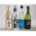 贅沢な日本酒4本セット(金鯱初夢桜 厳封本醸造(愛知) 金鯱山田錦吟醸原酒生貯蔵(愛知) 金鯱純米夢