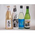 贅沢な日本酒4本セット(金鯱初夢桜 厳封本醸造(愛知) 金鯱山田錦吟醸原酒生貯蔵(愛知) 金鯱初夢桜